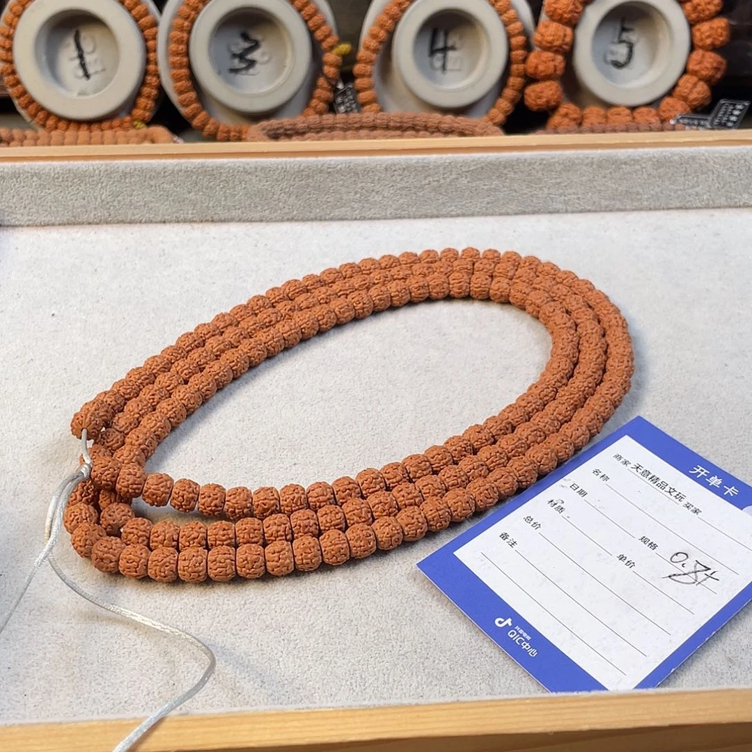 羞***.金刚菩提吊坠小一代龙