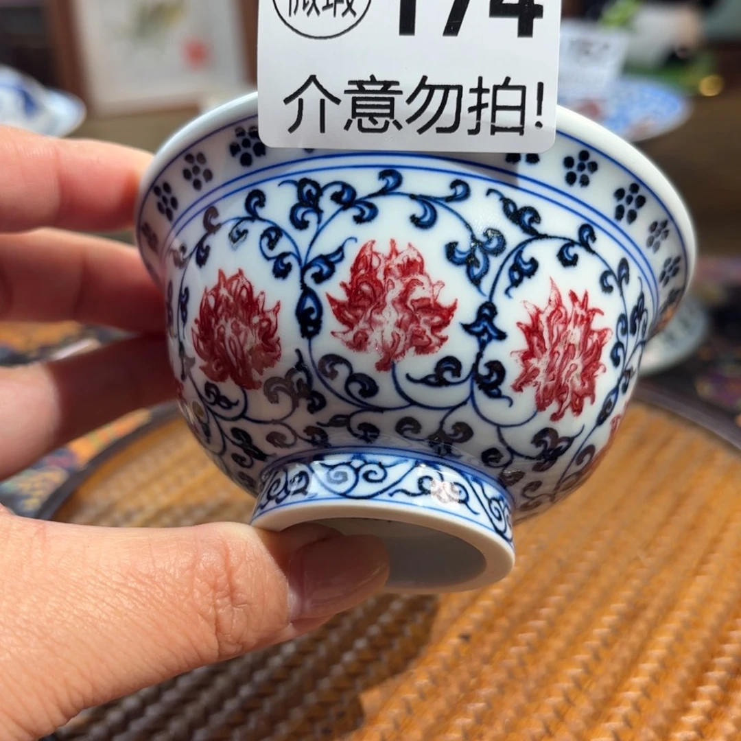 瓷孤品福利青花手绘杯杯杯杯