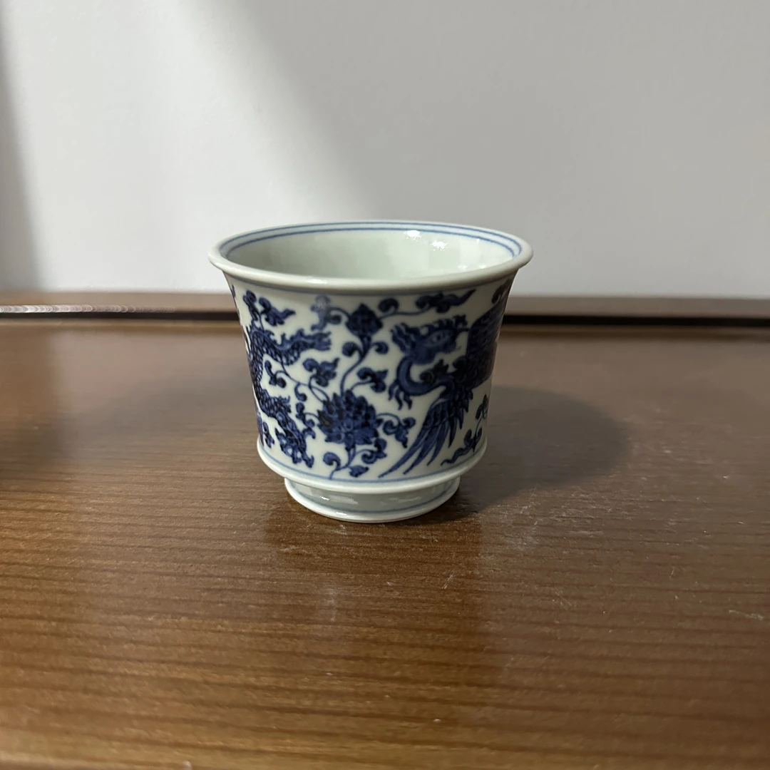 逸古堂龙凤缠枝莲雅足马蹄杯