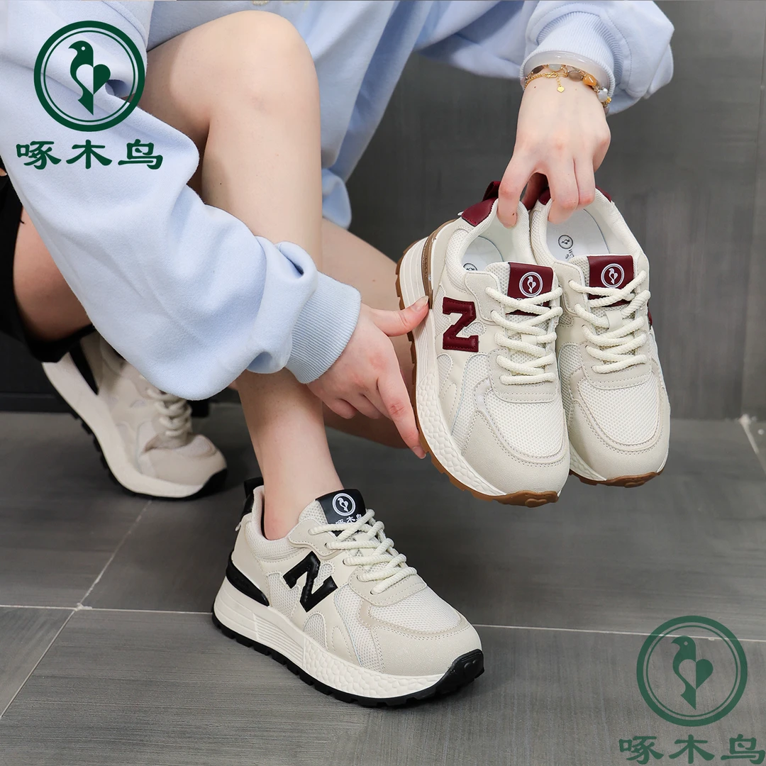 woodpecker/啄木鸟2025秋季新款女鞋休闲鞋百搭厚底休闲阿甘鞋