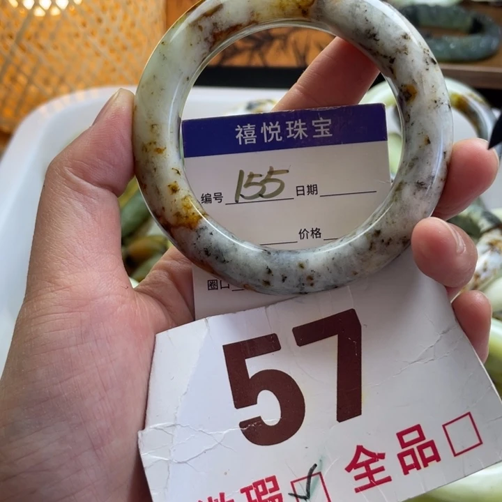 未镶嵌蛇纹石玉手镯