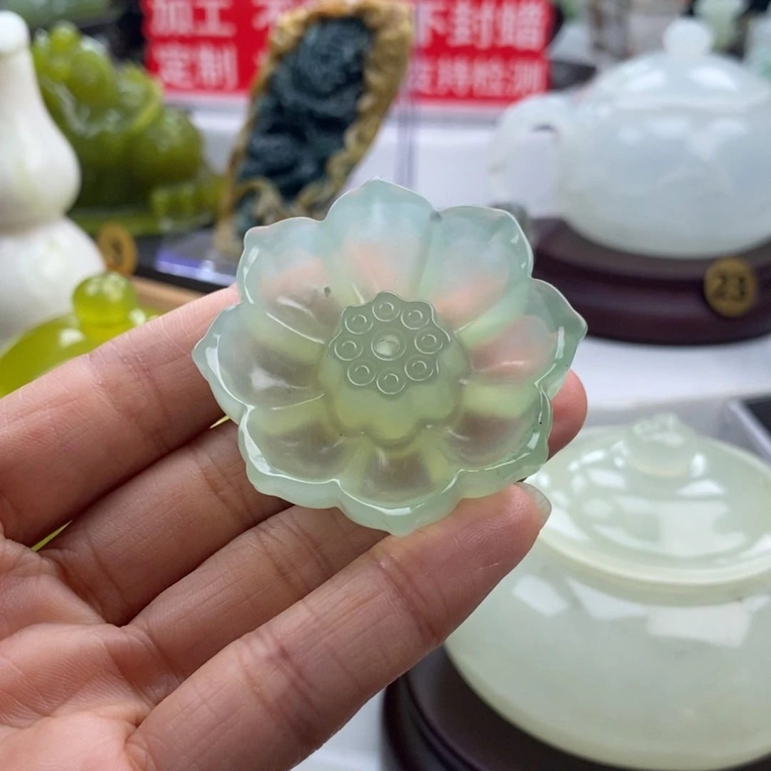 岫玉未镶嵌四大名玉香插