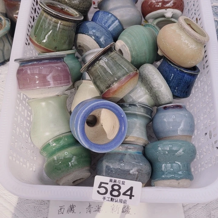 相**盏陶瓷多肉花盆584