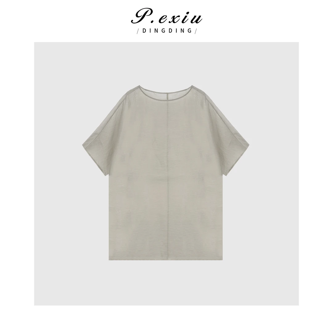 夏季薄款极简圆领长袖上衣Q6951