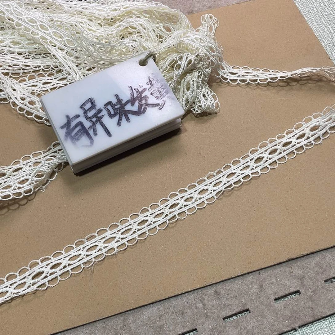 无纺布直播间闪购链接