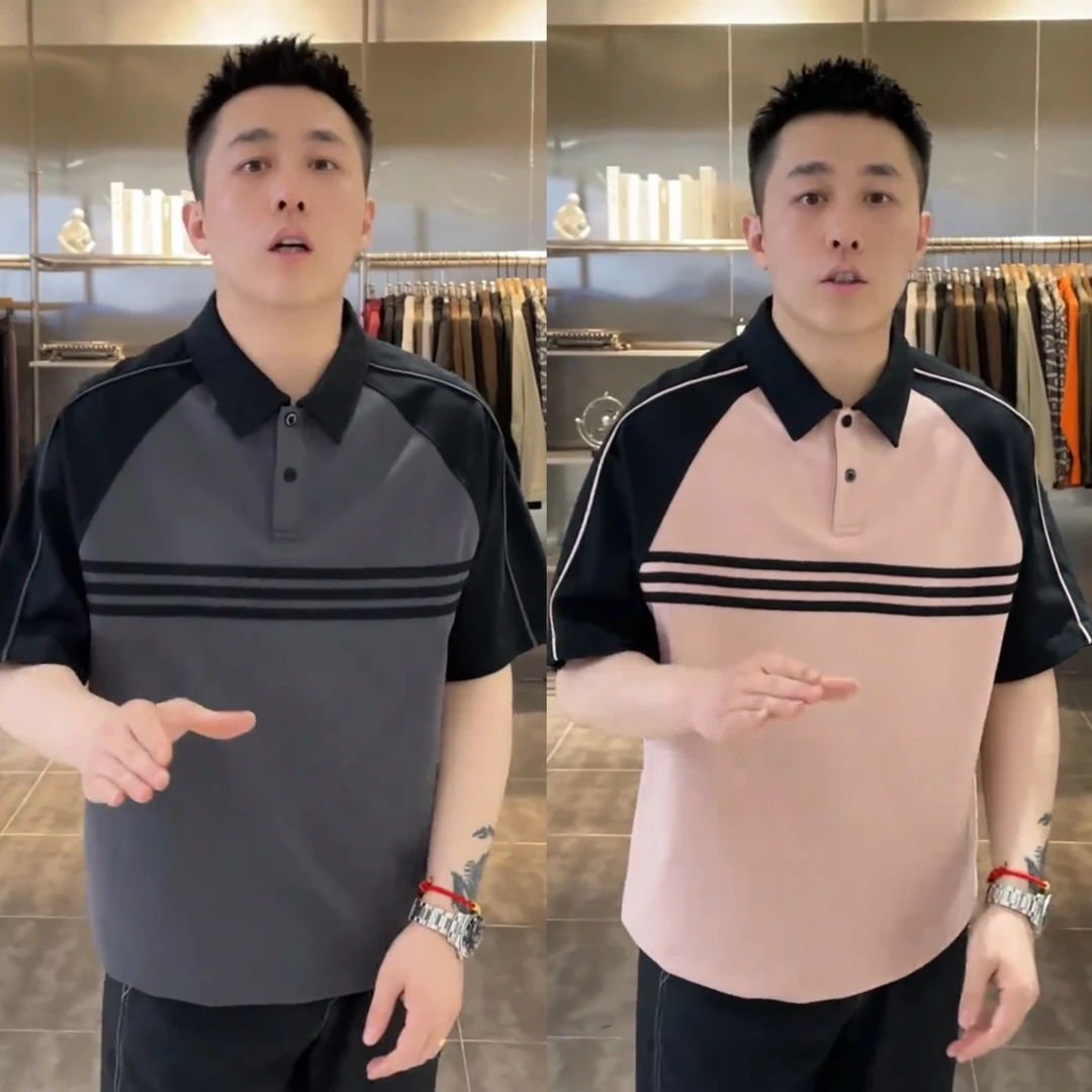 夏季新款条纹polo衫短袖男士高级感简约时尚休闲宽松百搭翻领短袖