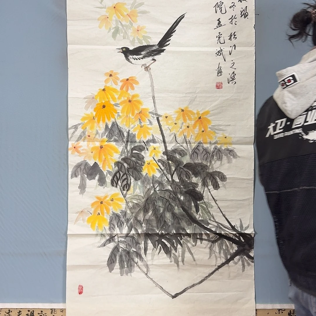 国画745 牡丹一如您的