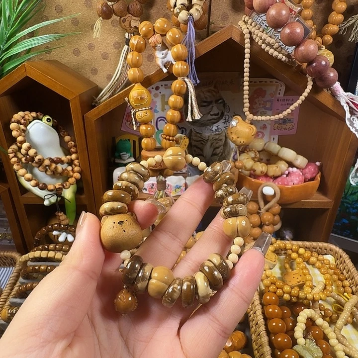 吊坠紫金鼠盘缠钱串子