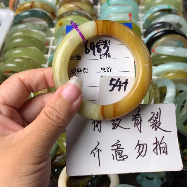 蛇纹石玉未镶嵌手镯6983