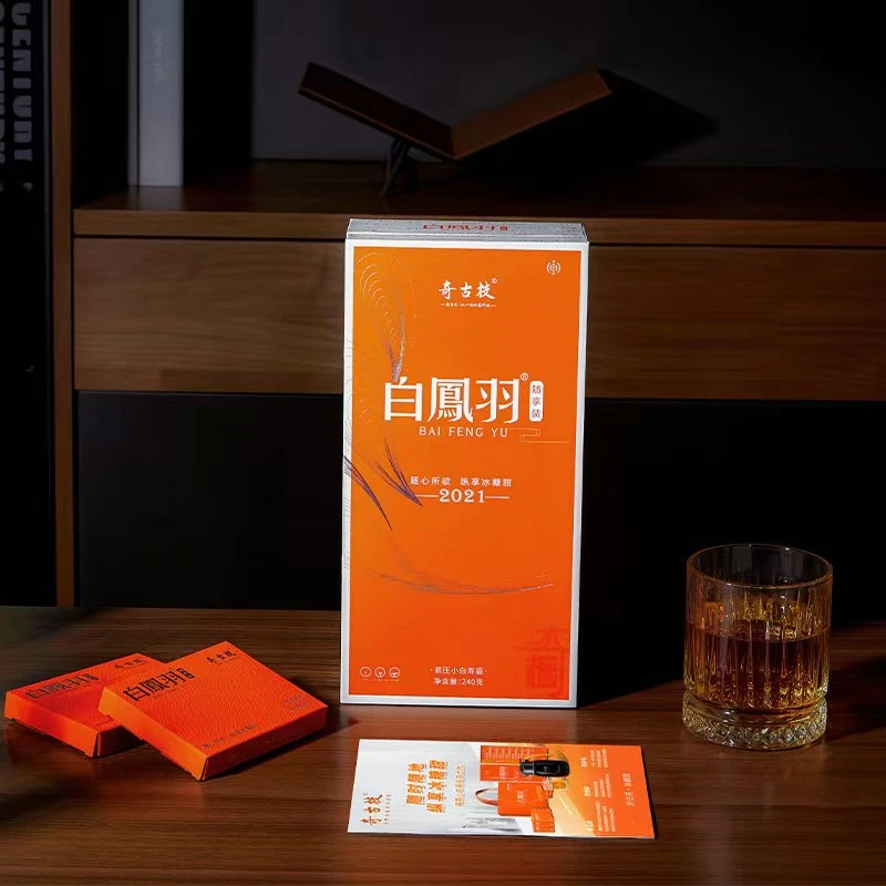奇古枝福鼎白茶小白寿眉白凤羽随享装