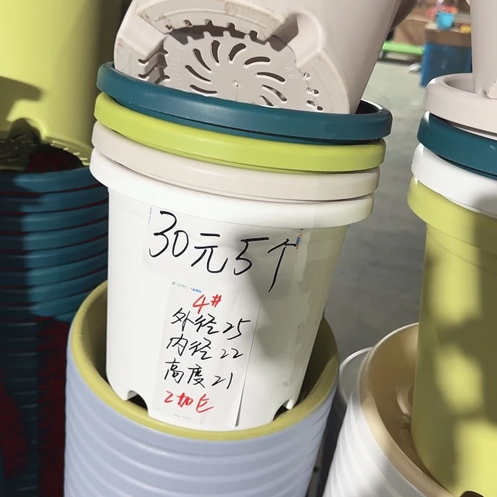 四季4#口径25白色8个无托