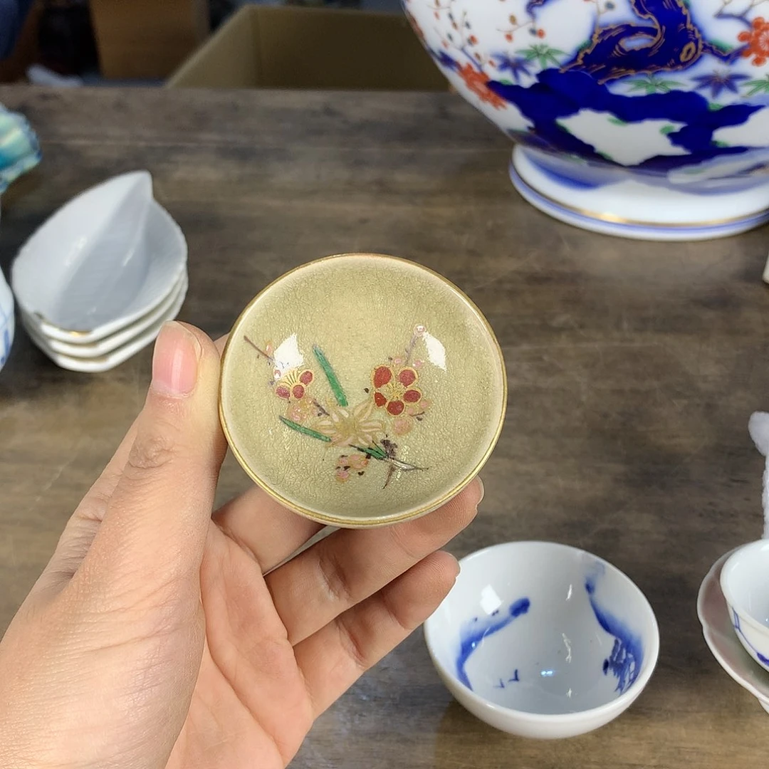 购**人欢迎大家关注我们