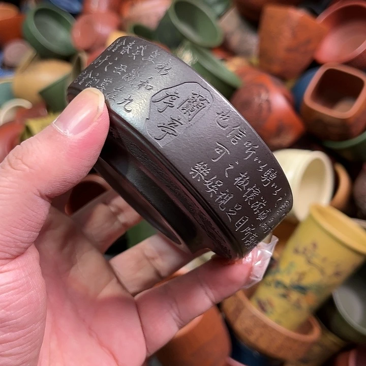 紫砂茶杯全手工紫砂主人杯