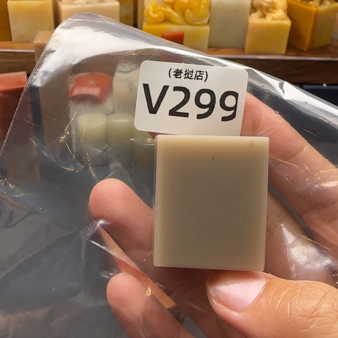 饼***子老挝石正常正常正常