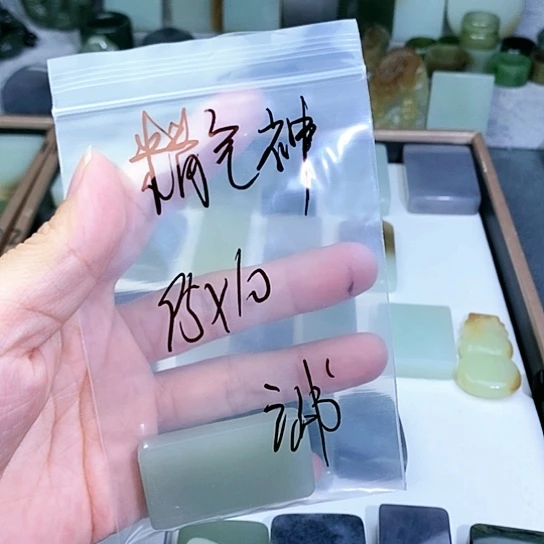 未镶嵌和田玉珠宝半成品精*神