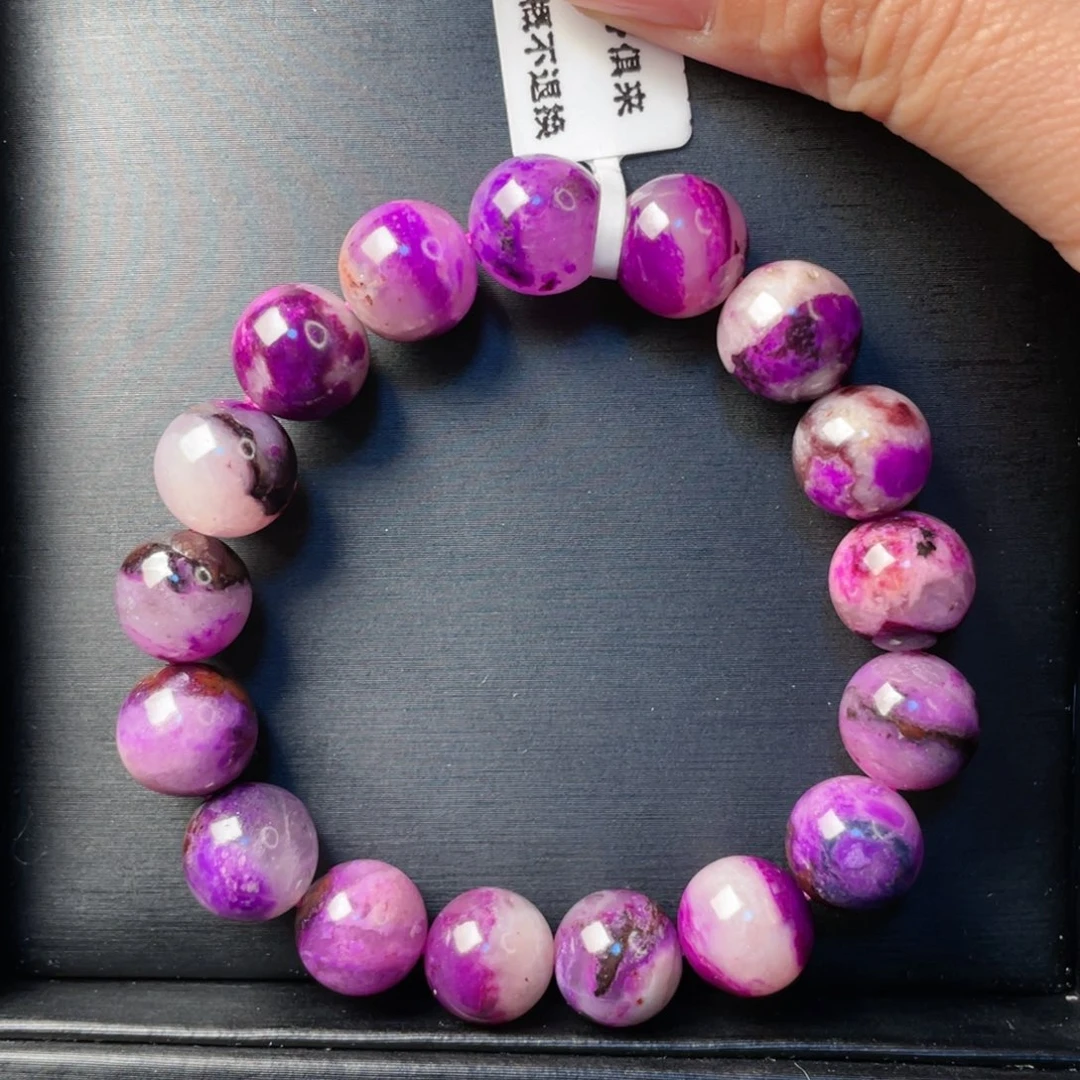 苏纪石（舒俱来）未镶嵌手串