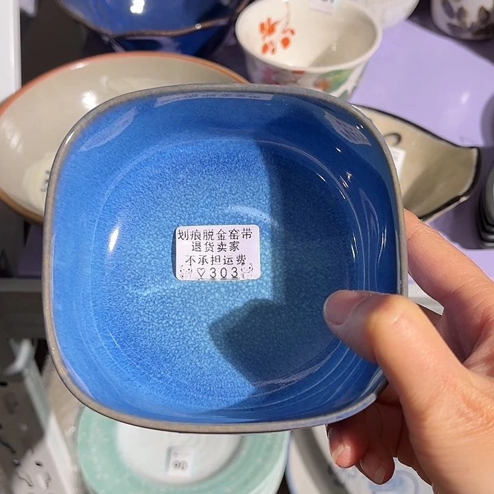 盘快**郦303呃呃呃呃呃呃呃呃呃呃