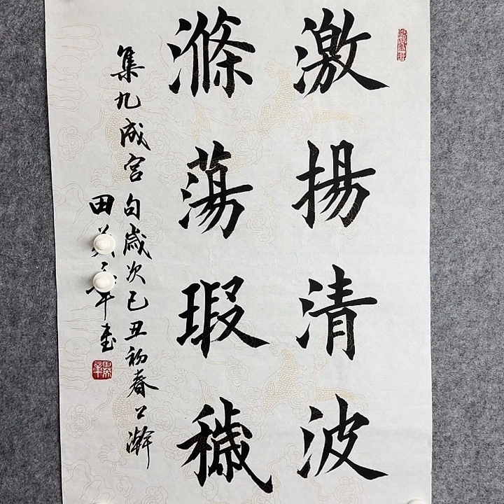 字画画画画画画画
