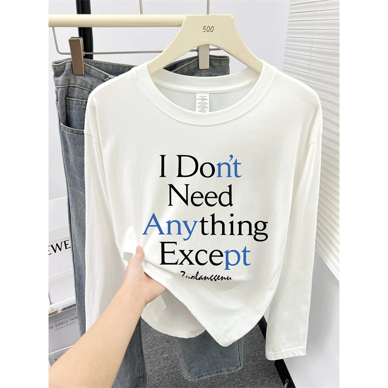 2025秋季新款纯棉长袖T恤女大码字母印花圆领休闲内搭打底衫上衣