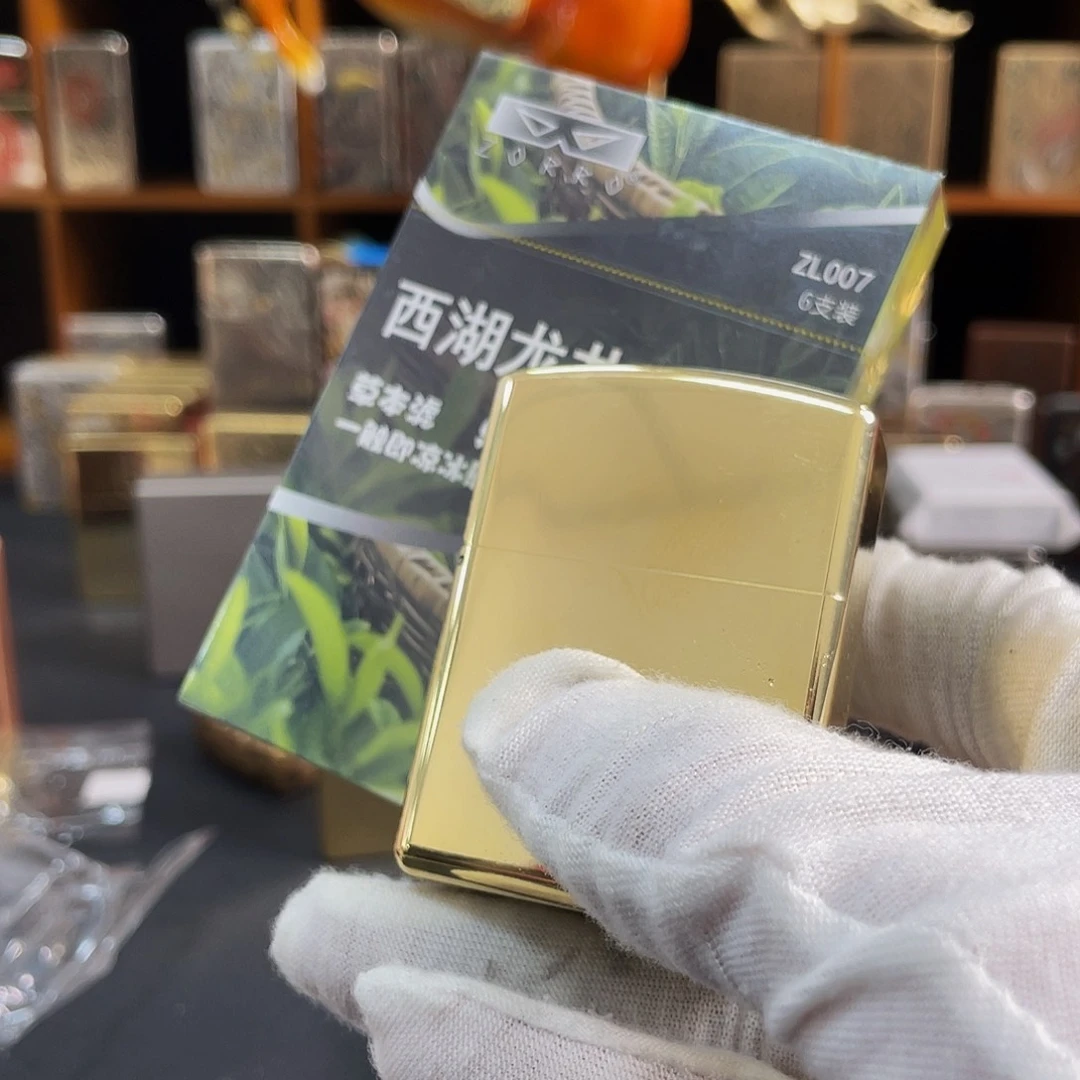 打火机厂等单位和单位