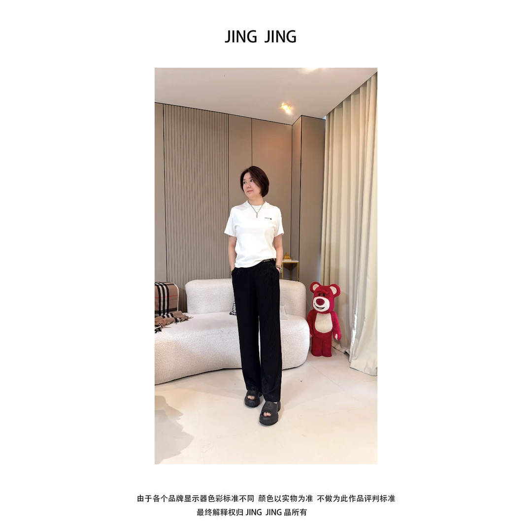 JING JING推荐【迪迪提花长裤】2025轻奢简约瘦腿裤直筒裤