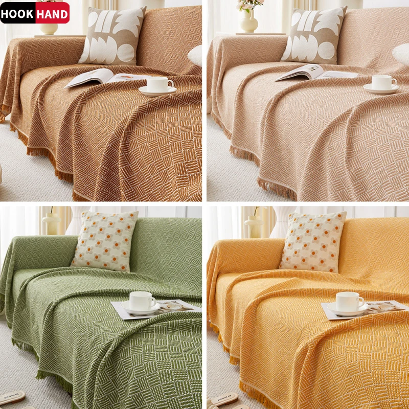 沙发巾盖布北欧风棉纱线毯一片式沙发垫全包套罩四季通用沙发盖巾