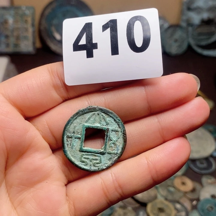 瓷片远**你瓷器瓷片制作工艺