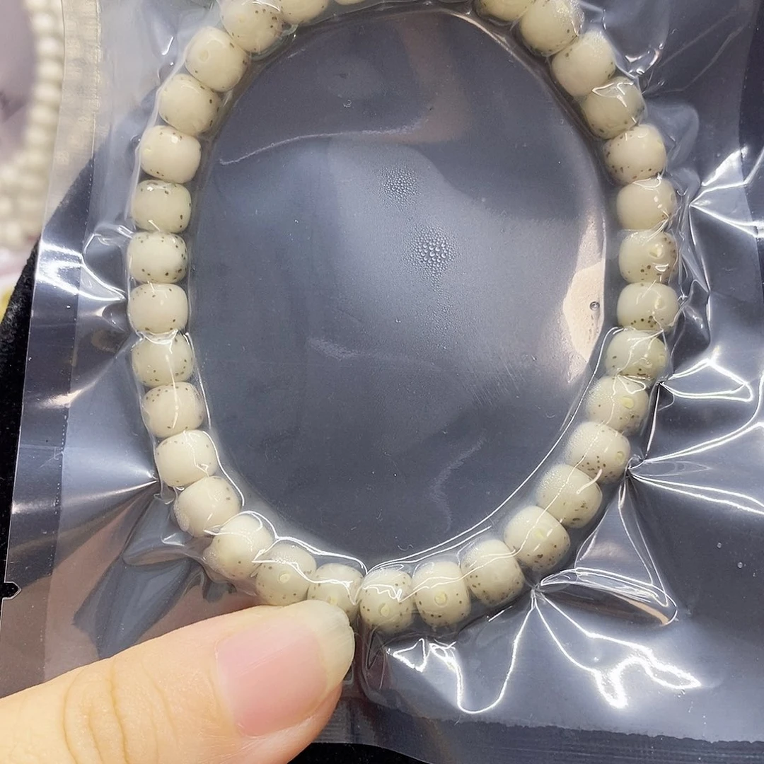 吊坠星月菩提67星月菩提