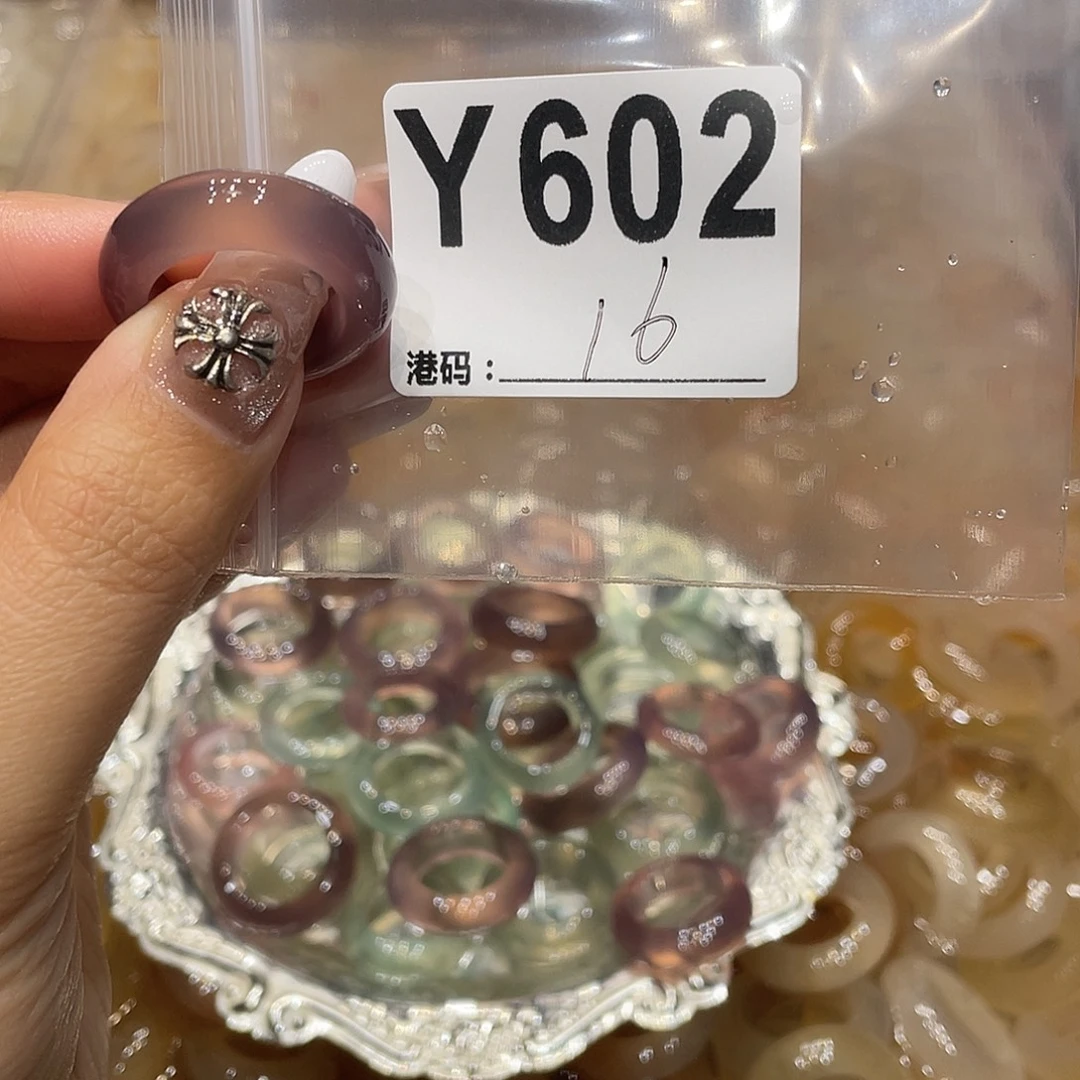 玛瑙/玉髓未镶嵌戒指602