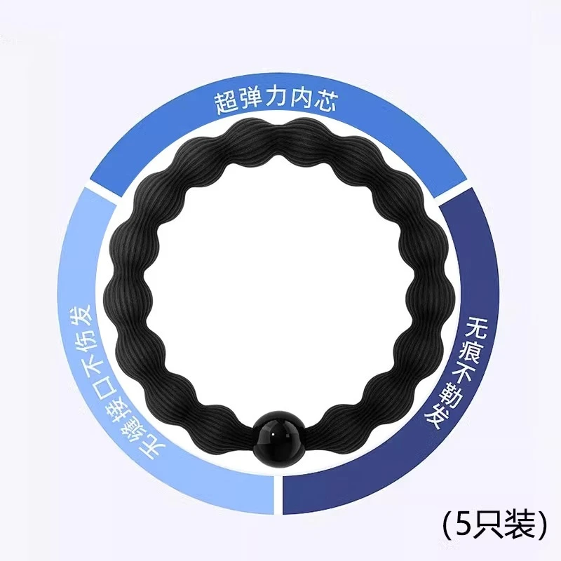 高弹力发圈简约高马尾发绳耐用皮筋扎头发粗头绳不伤发皮筋头绳