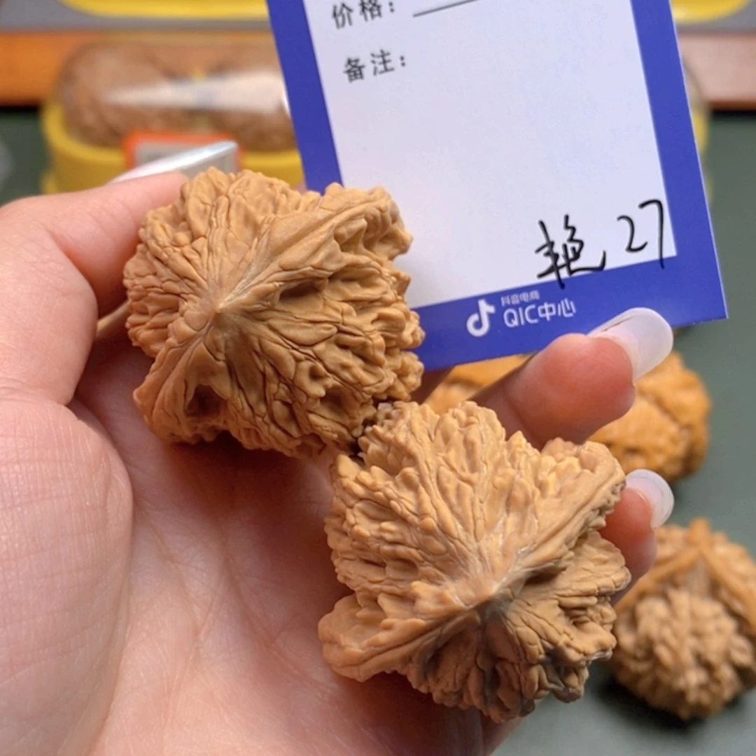 【闪购商品】文玩核桃把件海****保27 文玩