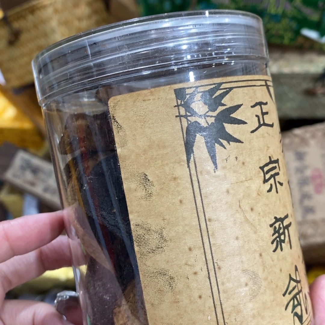 紫砂哈哈哈哈哈哈哈哈哈哈哈