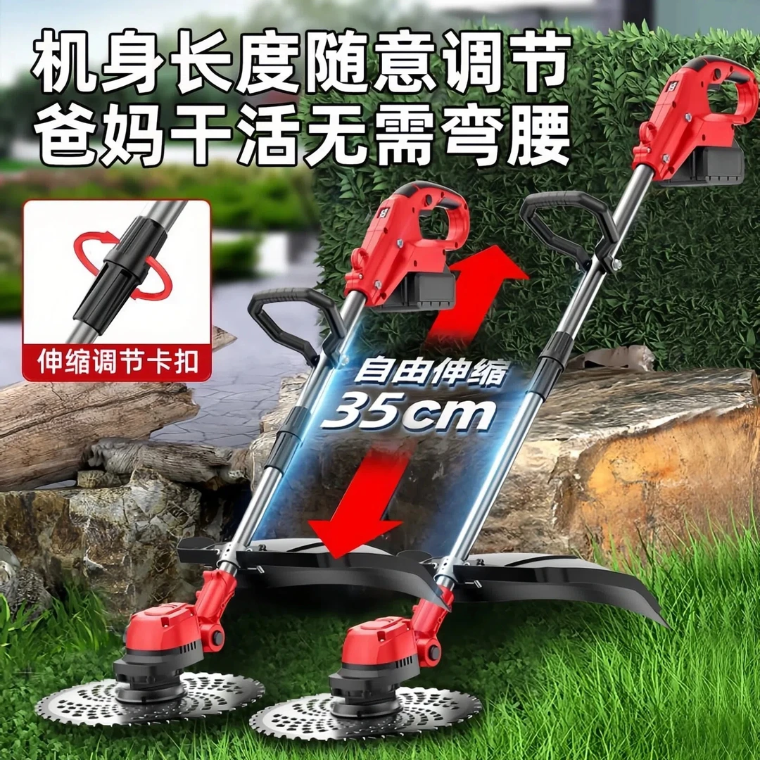 背负锂电池电动割草机持久巡航充电式家用农作物割鱼草新型大功率