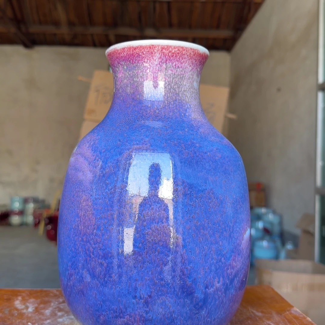 摆件陶郑家钧窑摆件微瑕