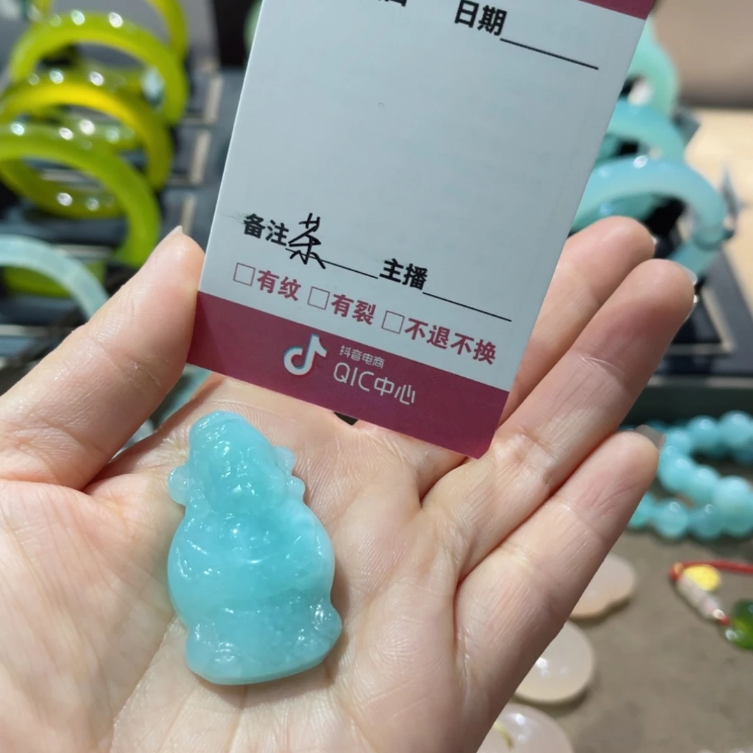 蛇纹石玉手镯未镶嵌茶***衣