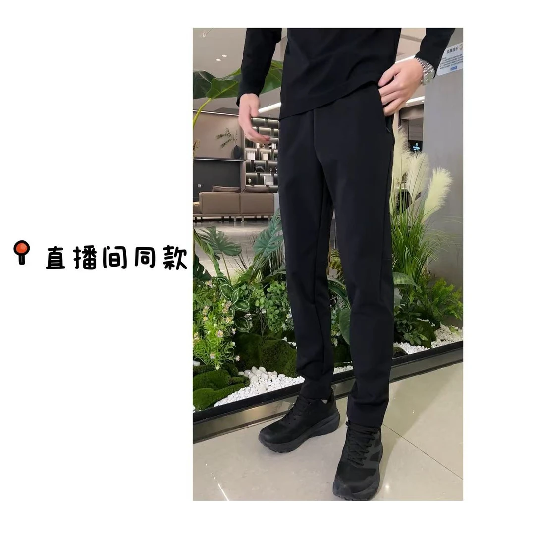 禾谷TT 【达人推荐】男士秋冬【加厚直筒】户外防风高弹力针织长裤