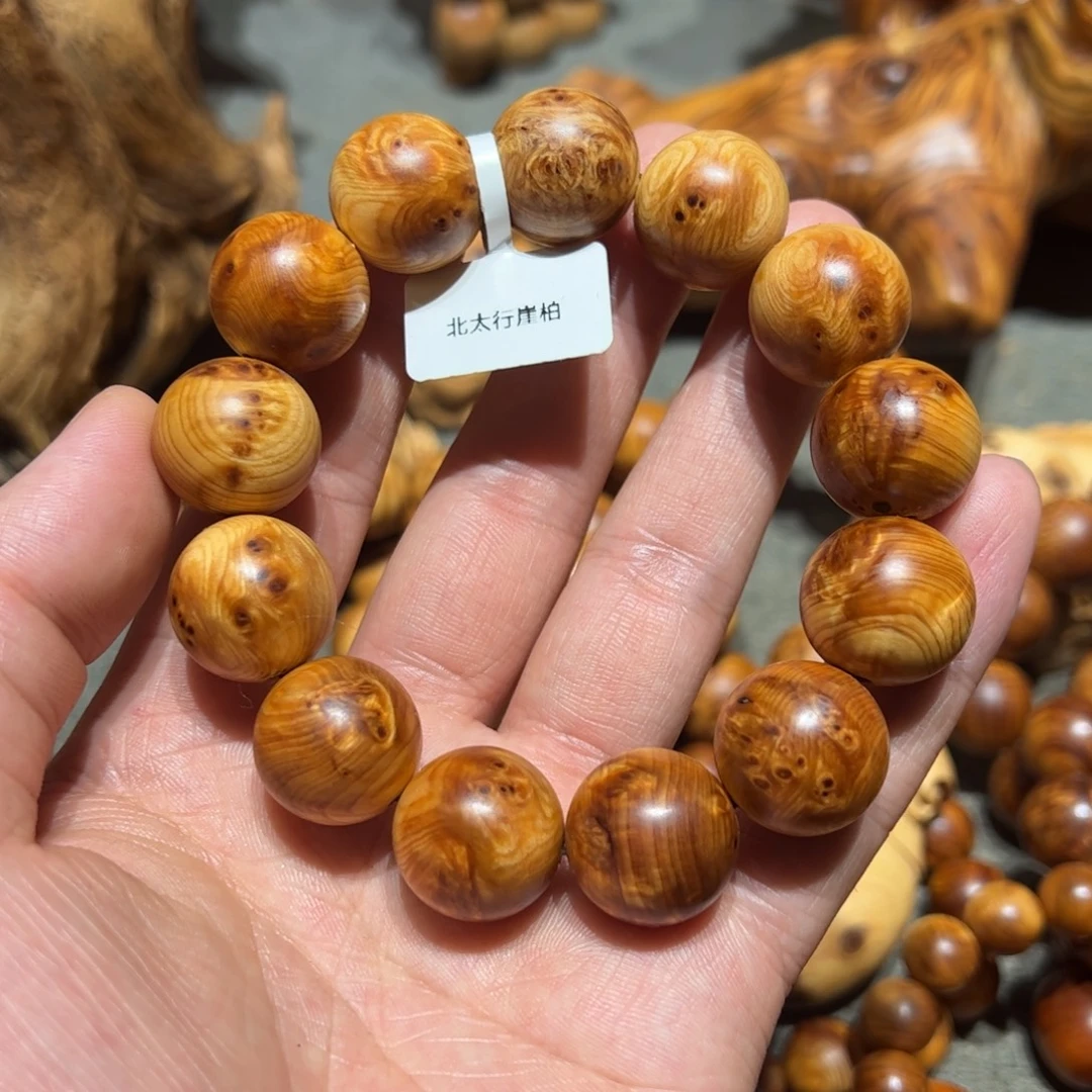 柏木（崖柏）北太行陈化崖柏