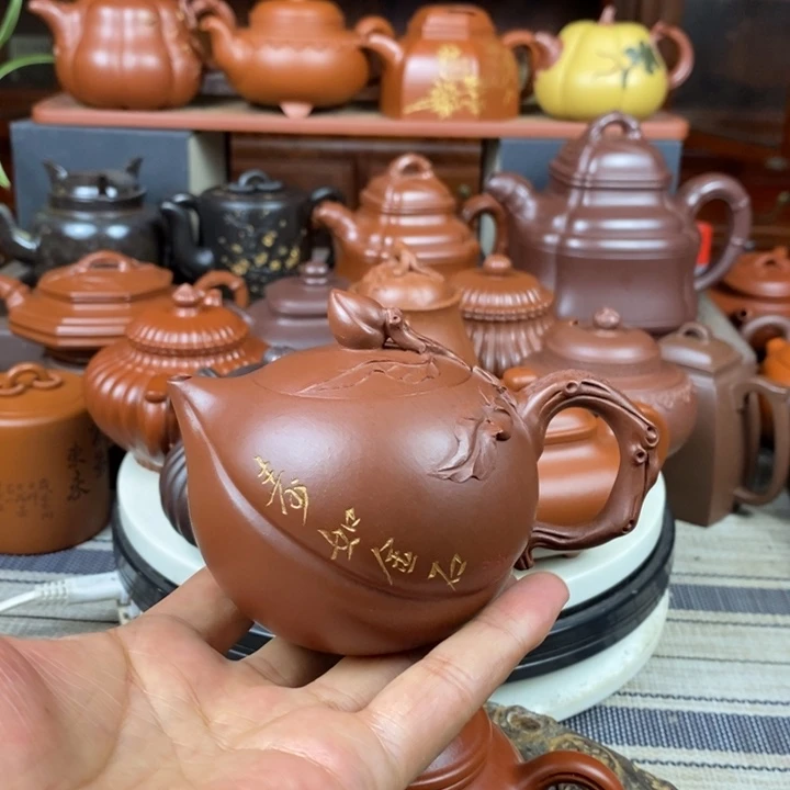 茶壶紫砂寿桃240cc原矿一厂老紫泥特价