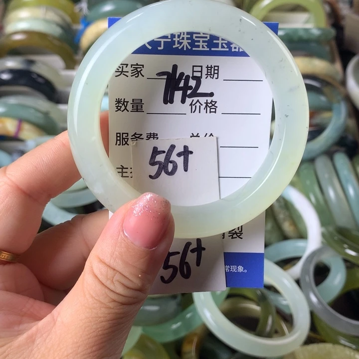 蛇纹石玉未镶嵌手镯7142