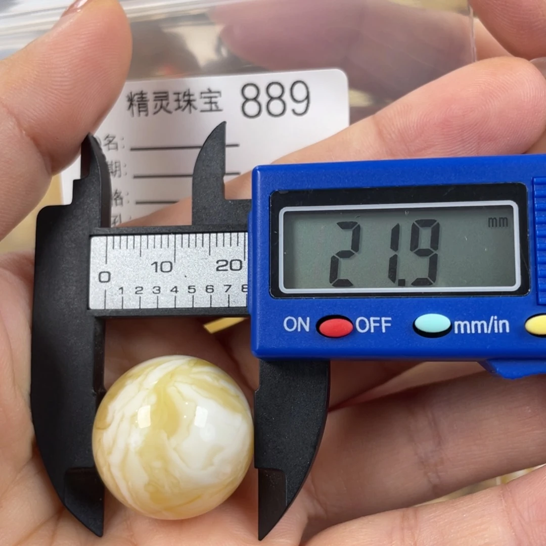 未镶嵌琥珀珠宝奇石