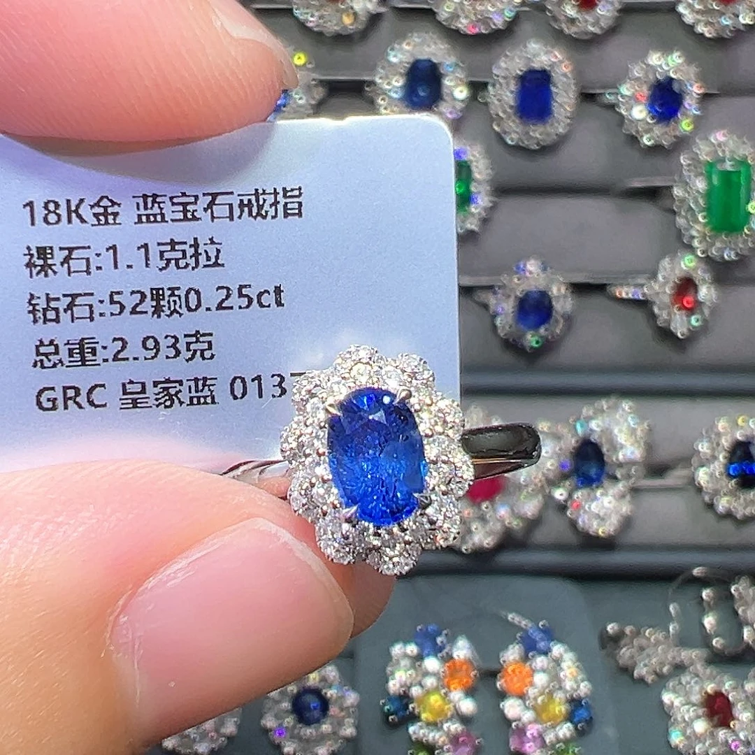 蓝宝石18K金镶嵌戒指