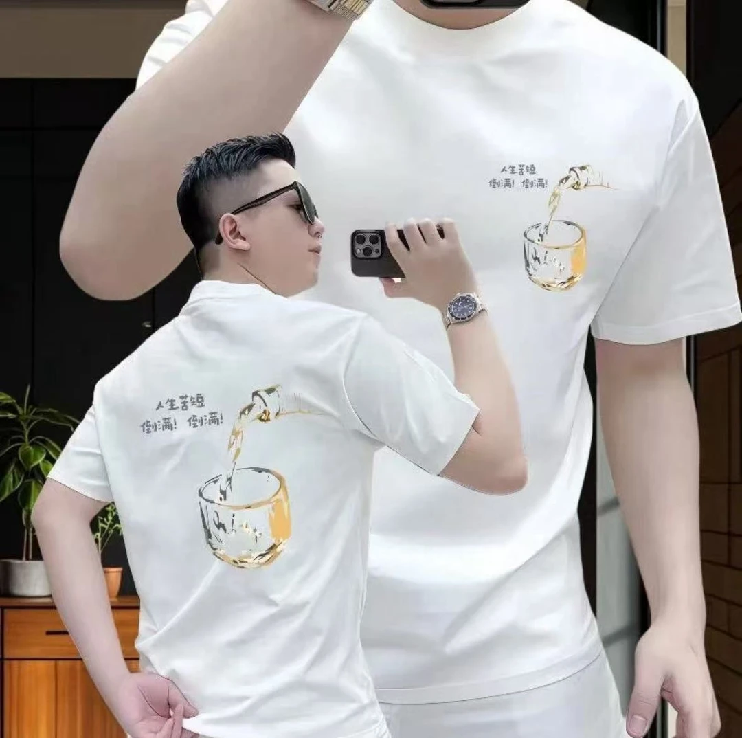 2025夏季男士时尚百搭短袖潮流修身t恤上衣男装休闲白色打底衫