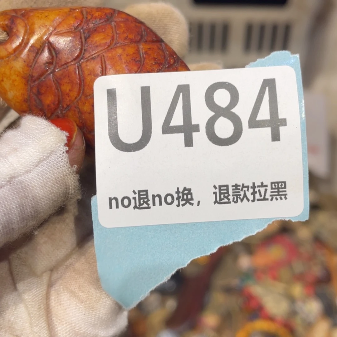 瓷片王*火爆热卖火爆热卖