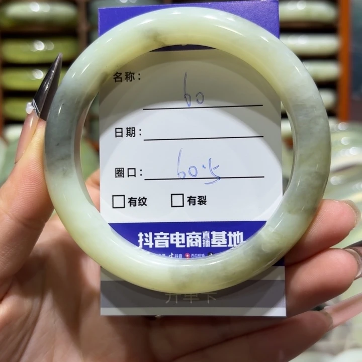 未镶嵌岫玉手镯天然