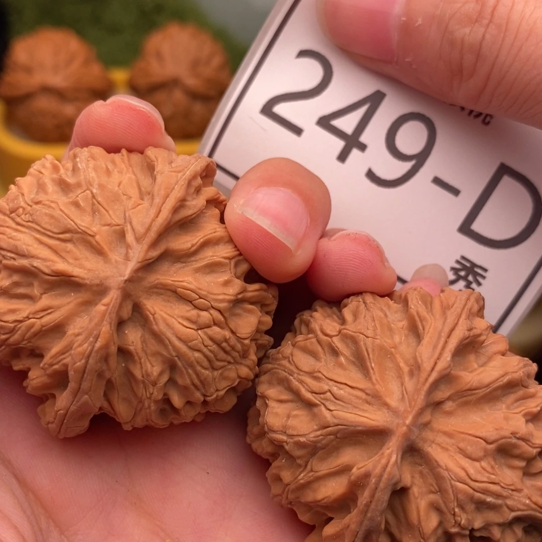 天***男文玩核桃把件苹果园43……