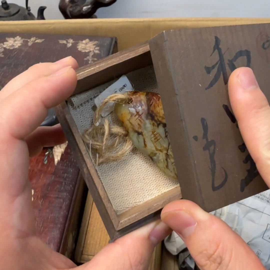 闪购商品多样性发一