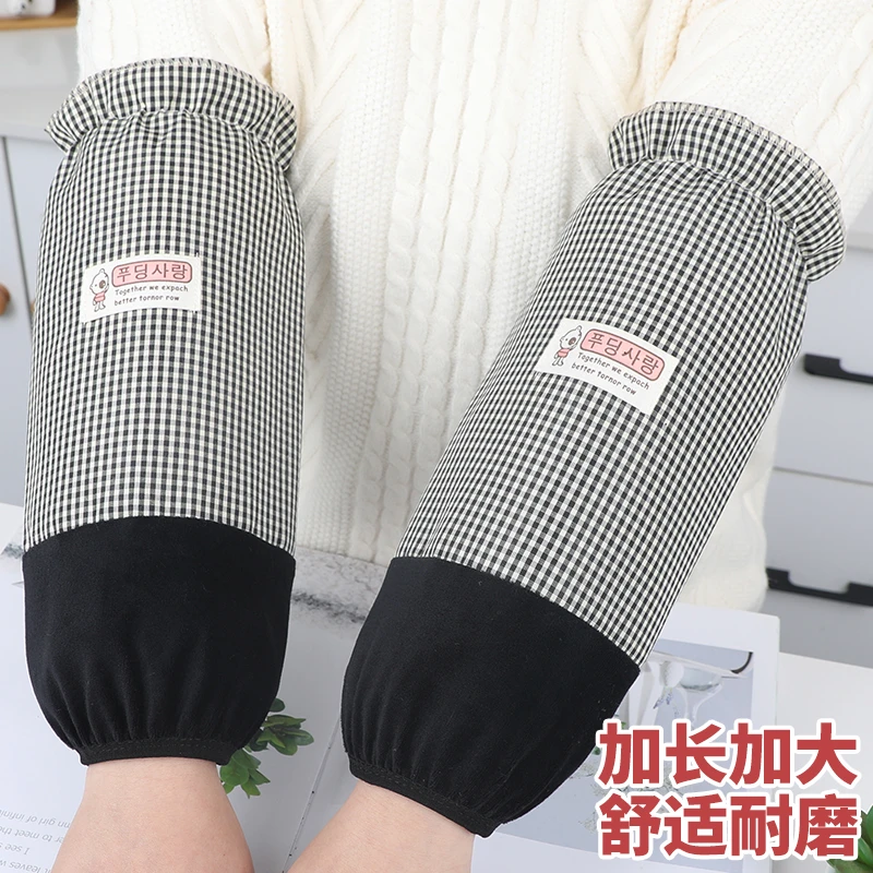 长款防脏耐脏袖套韩版加肥加宽工作护袖家用耐磨套袖上班干活袖头
