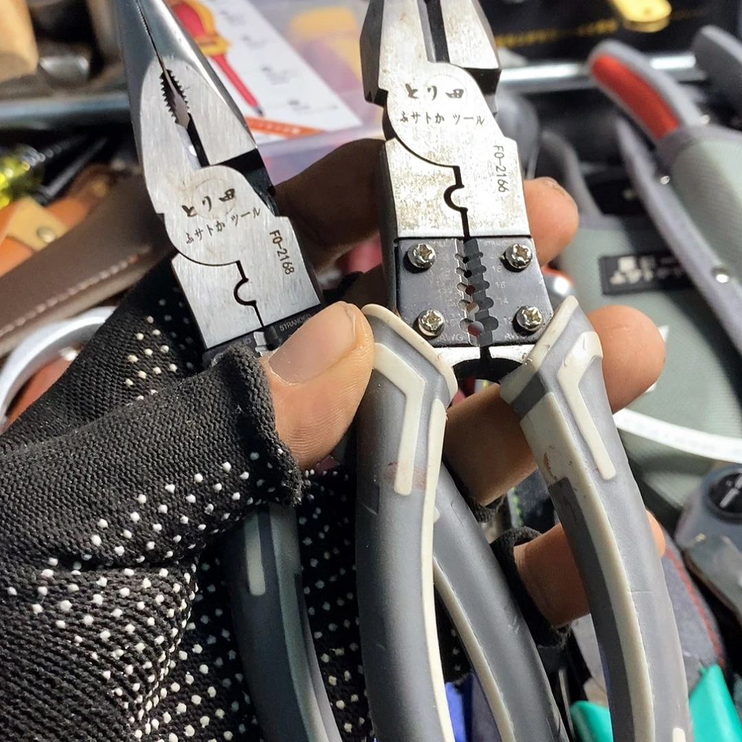 大哥你好啊好可爱的表情我喜欢