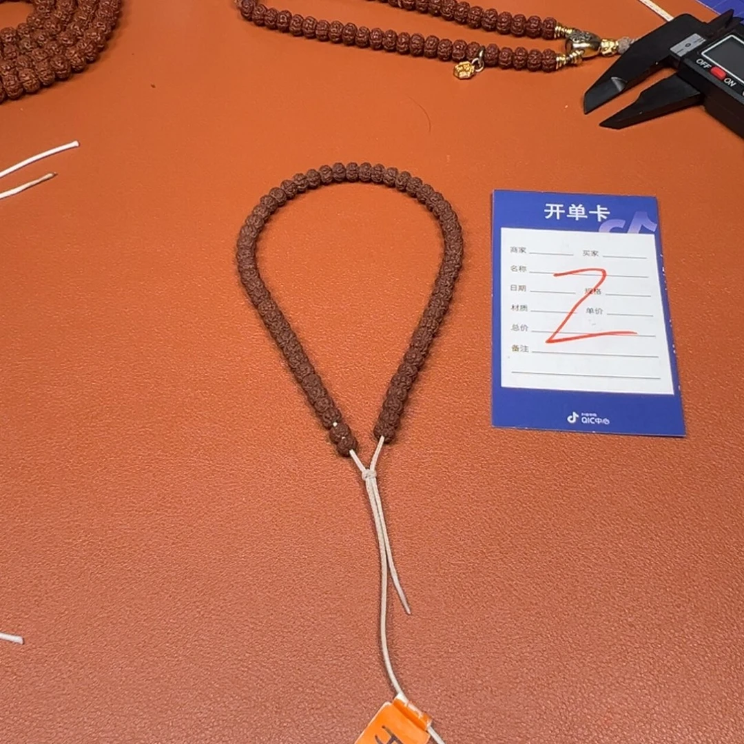 J***.吊坠金刚菩提金刚