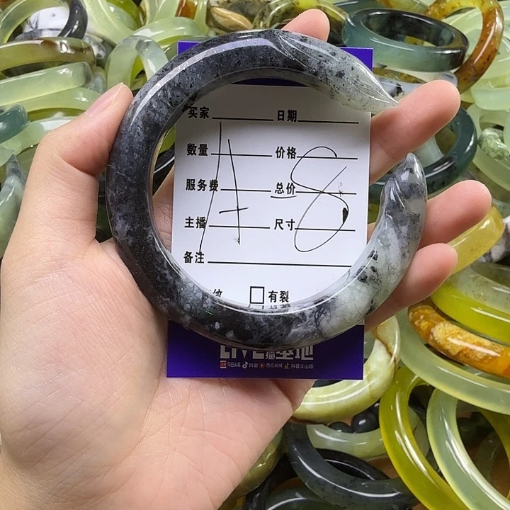 S****蛇纹石玉未镶嵌手镯